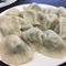 Twelve Fish Dumpling